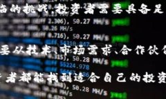 rialti盛源链发行量：揭秘