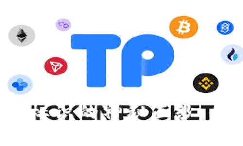 揭开虚拟币钱包标识的神秘面纱:你真的了解它吗?