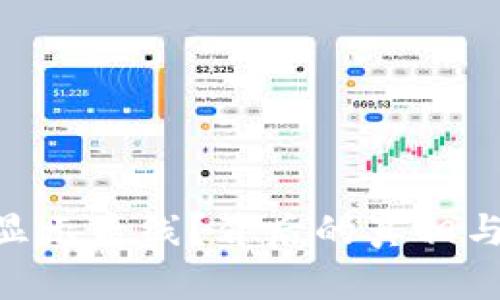 Tokenim显示离线？背后的真相与解决方案