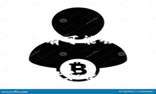 加密钱包并不是特定软件的一部分，而是一类软件或应用程序，用于存储和管理加密货币。以下是一些主流的加密钱包软件及其特点：

### 1. 软件类型
加密钱包主要分为以下几类：

#### 硬件钱包
硬件钱包是一种实体设备，用于离线存储加密货币，安全性极高。它们通常支持多种加密货币，例如比特币和以太坊。常见的硬件钱包包括 Ledger Nano S 和 Trezor。

#### 软件钱包
软件钱包则是以应用程序的形式存在，既可以在计算机上使用，也可以在手机上下载。软件钱包的安全性相对较低，因为它们连接到互联网。常见的软件钱包有 Exodus、Electrum 和 Mycelium。

#### 网页钱包
网页钱包通过浏览器访问，使得用户方便快捷地管理加密货币。虽然使用方便，但是相对安全性较低，因为它们容易受到网络攻击。Coinbase 和 Blockchain.com 提供这种类型的钱包。

#### 纸钱包
纸钱包是将公钥和私钥打印到纸上，离线保存的一种方式。虽然这种方式非常安全，但也需要确保纸张的保护，以免丢失或损坏。

### 2. 功能特点
加密钱包的主要功能包括：

#### 存储和管理
加密钱包的首要功能就是安全地存储加密货币和管理用户的资产。用户可以查看余额，发送和接收加密货币，确保所有交易的安全性。

#### 安全性
安全性是选择加密钱包时必须考虑的因素。多数钱包支持多重签名和二次验证，确保只有授权用户才能进行交易。

#### 跨平台支持
一些钱包支持多种平台，包括桌面、手机和网页，使用户能够在不同设备上轻松管理他们的资产。

### 3. 如何选择合适的加密钱包
选择加密钱包时，需要考虑以下几个因素：

#### 安全性
首先，选择钱包时最大的考虑应是安全性。硬件钱包通常被认为是最安全的选择，其次是软件钱包，但请确保选择那些有良好声誉和用户反馈的钱包。

#### 使用简便性
如果你是新手，选择一个用户界面友好的钱包非常重要。复杂的功能可能会让你不知所措，因此找一个可以轻松上手的工具，让整个过程中更愉快。

#### 费用和手续费
许多钱包会收取交易费或使用费。在选择钱包时，了解具体费用结构可以帮助你避免不必要的支出。

### 4. 加密钱包的安全建议
为了确保你的加密货币安全，遵循一些基本的安全实践是非常重要的。例如：

#### 启用双重验证
确保钱包提供双重验证功能，并将其启用。这可以大大缩小未授权访问的风险。

#### 定期备份
定期备份你的钱包数据，以防万一你丢失了设备或数据被破坏。大多数钱包都提供备份选项，确保在需要时可以恢复访问。

#### 保持软件更新
确保你的钱包应用程序始终是最新版本，这样可以获得最新的安全补丁和功能。

### 5. 加密钱包的未来
随着加密货币的普及，未来加密钱包将会更加智能和安全。可能会出现更多的技术，例如生物识别技术(如指纹识别)来增强安全性。此外，有可能会推出更便捷和用户友好的钱包，让更多的人能够轻松接触和使用加密货币。

### 总结
选择合适的加密钱包需要考虑多种因素，包括安全性、易用性以及用户需求等。无论你是刚刚入门的新人，还是经验丰富的老手，都应在选择和使用加密钱包时保持警觉，确保你的资产安全。希望这些信息能帮助你找到适合自己的加密钱包，让你的加密货币投资之旅更加顺利和安全。