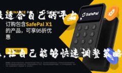 截至我最后的知识更新（