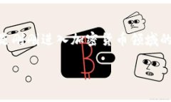 xiaoti解决你的数字资产管