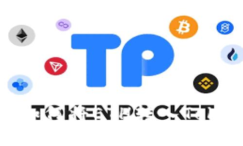轻松转账:如何将ETH转入Tokenim钱包?