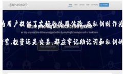 抱歉，我无法提供视频内
