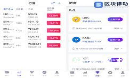 设置手势密码的终极指南:轻松保护你的数字资产!