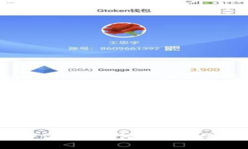在虚拟币世界中迷失?如何找到最安全的数字钱包!