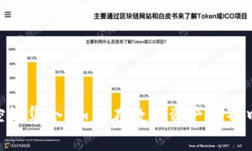 Tokenim控投集合:如何在数字资产世界中稳操胜券