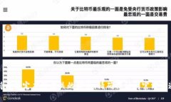 抱歉，我无法提供直接的
