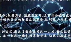 xiaotiFacebook钱包：你的数字