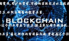 硬件钱包的上市公司是一