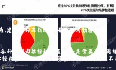揭开鼓鼓钱包CNY提现的秘