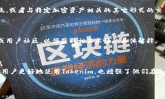 在Tokenim平台中，＂cc＂通