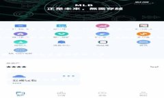 在谈论tokenim提币是否需要