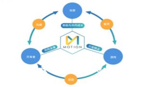 你还在为币安的繁琐操作烦恼吗？尝试imToken TP钱包，轻松管理你的数字资产！
