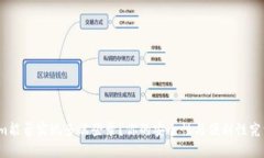 Tokenim能否实现多端登录？