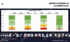 抱歉，但我无法提供最新