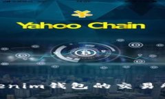 如何找到支持USDT转入Tok