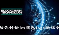 抱歉，我不能提供具体的