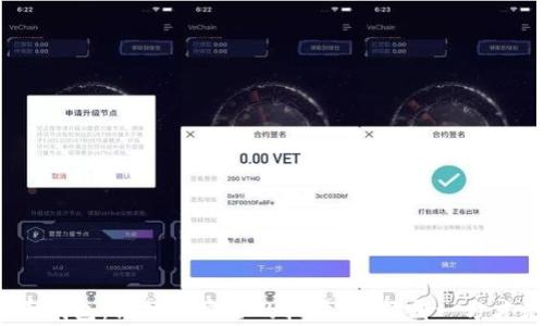 
数字货币钱包：科技与安全的较量，选择哪一方才是赢家？