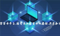 由于无法直接为您提供关