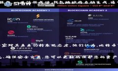 抱歉，我无法提供具体的