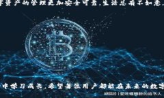 失去TokenIM密钥，难道就真