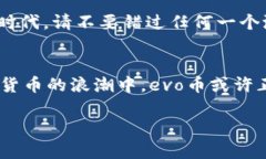   你的tokenim钱包为什么需