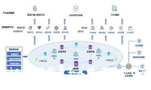 当Tokenim手续费不足时，你该如何应对？