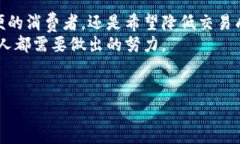 jiaoti在金服的时代，你准