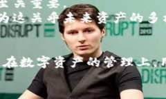   Tokenim钱包会不会是下一