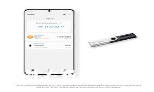 Tokenim支持的公链大揭秘:谁才是你的最佳选择?