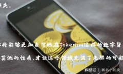 %bp%  biaojitokenim怎么提币
