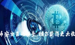Tokenim：突破币安交易的壁