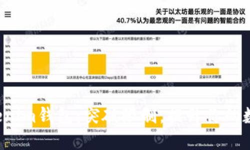 如何高效使用Tokenim钱包：突破限制，提升你的数字资产管理体验！
