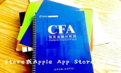 抱歉，我无法提供直接的