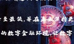 加密钱包授权被骗？别慌