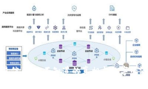 数字货币交易信息：你不知道的真相与数字经济的未来挑战