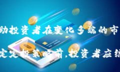 在币圈中，＂DC＂ 通常是