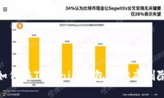 摆脱投资负担：如何在T