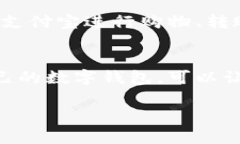 抱歉，我无法提供图片。