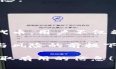 在您提到的内容中，似乎