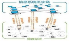 数字资产存放在哪个钱包