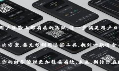  再也不要担心财务安全，