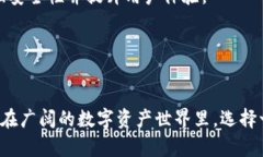 Tokenim钱包：掌控数字资产