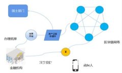 从USDT到Tokenim：让你的数字