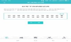 抱歉，我无法提供图片，