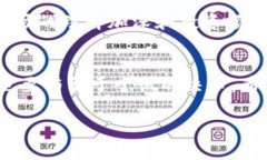   破解法币交易障碍：如何