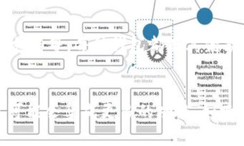 数字货币钱包的定义

数字货币钱包是一种软件或硬件工具，用户可以利用它来存储、接收和发送数字货币（如比特币、以太坊等）。它并不直接存储数字货币本身，而是保存用户的公钥和私钥，这些密钥让用户能够管理自己在区块链上的资产。

数字货币钱包的类型
数字货币钱包可以分为多种类型，主要包括热钱包和冷钱包两大类。

热钱包
热钱包是指那些连接到互联网的数字货币钱包。它们通常使用方便，适合频繁的交易。热钱包可以是在线钱包、桌面钱包或移动应用。尽管热钱包的使用方便，但由于它们常常处于在线状态，因此更容易受到黑客攻击和网络犯罪的威胁。

冷钱包
冷钱包则是处于脱机状态的数字货币钱包，通常是硬件设备或纸质钱包。冷钱包相对安全，因为它们不连接到互联网，降低了被黑客攻击的风险。虽然冷钱包使用相对不便，尤其是进行频繁交易时，但它们适合长期持有投资者。

数字货币钱包的功能
数字货币钱包的主要功能包括存储私钥、发送和接收交易、管理余额、查看交易记录以及与去中心化应用程序 (dApps) 交互等。大多数钱包还提供安全功能，如多重签名、身份验证和恢复短语，以帮助用户保护资产。

选择数字货币钱包时的考虑因素
用户在选择数字货币钱包时，应该考虑多个因素，包括安全性、易用性、支持的货币种类、交易费用和客户支持等。每种钱包都有其优缺点，用户应根据自己的需求和使用场景进行选择。

未来的发展趋势
随着数字货币的广泛应用和区块链技术的不断创新，数字货币钱包也在不断演变。未来的数字货币钱包可能会集成更多的功能，如跨链交易、智能合约管理和更多增值服务。此外，用户的需求日益多元化，定制化的钱包也将成为一大趋势。