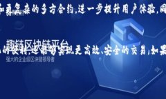 Tokenim 的确支持 SC (Smart 