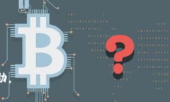 TokenTokenim钱包并不是一个